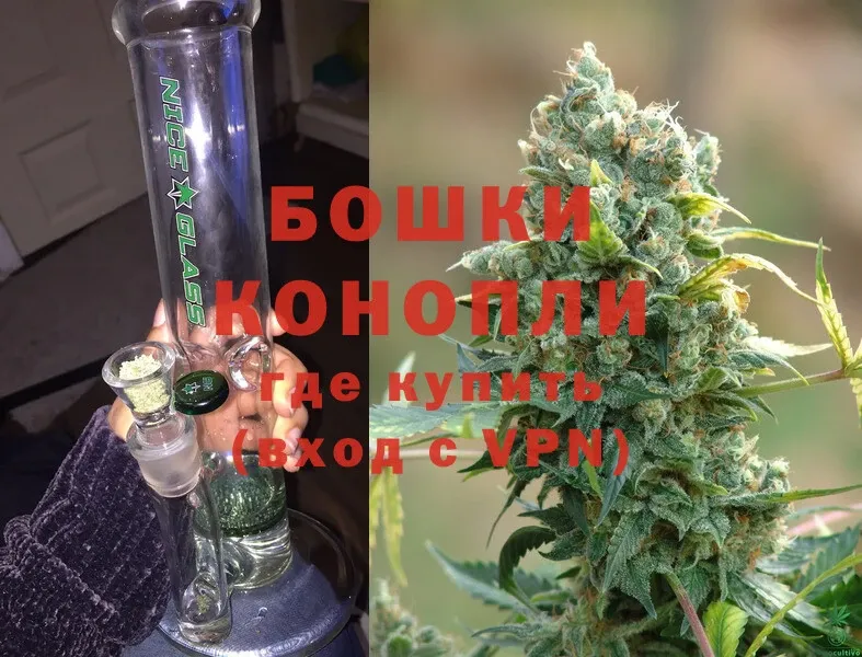 Конопля THC 21%  сколько стоит  Домодедово 